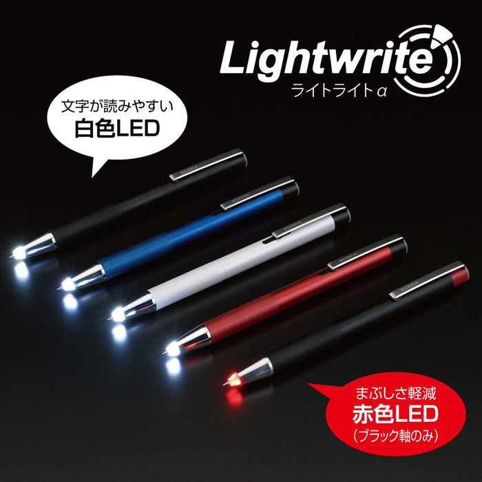 Zebra White Oil-Based 0.7mm Ballpoint Pen With Light - Model P-BA96-W-Kiichin - The #1 Place for Japanese Goods in Your Hand!