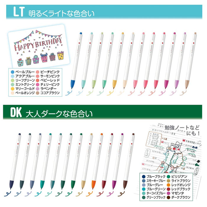 Zebra 10-Pack Blue Gray Clickart Water-Based Pens B-Wyss22-Bgr-Kiichin - The #1 Place for Japanese Goods in Your Hand!
