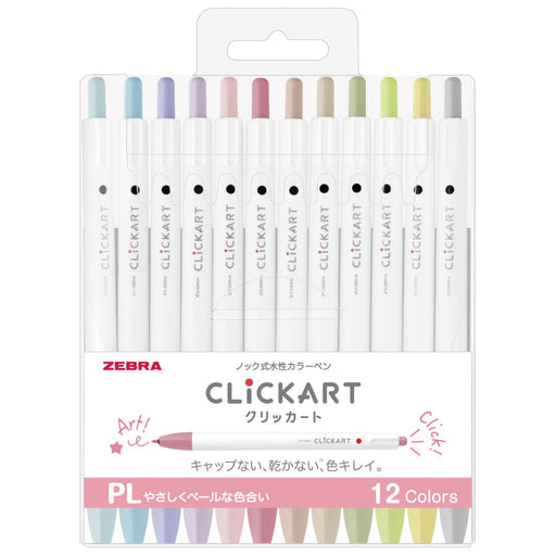 Zebra 12 Color Set Clickart Water-Based Pens Wyss22-12Cpl-Kiichin - The #1 Place for Japanese Goods in Your Hand!