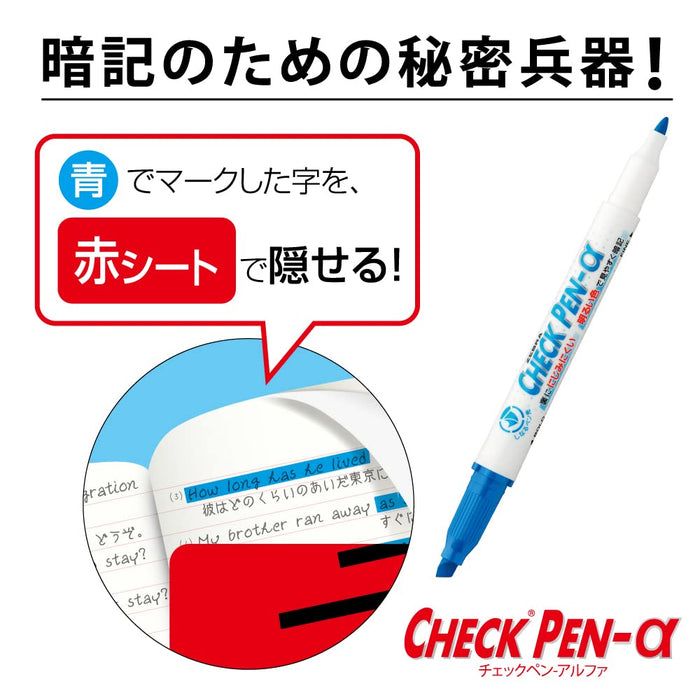Zebra Water-Based Alpha Blue Memorization Check Pen Pack of 5-Kiichin - The #1 Place for Japanese Goods in Your Hand!