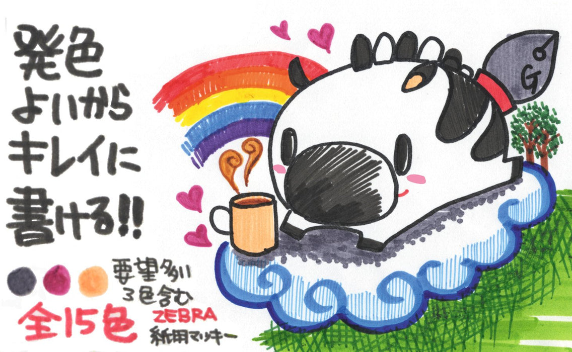 Zebra Water-Based Extra Fine Green Pen Paper Mackie 10-Piece Pack B-Wyts5-G-Kiichin - The #1 Place for Japanese Goods in Your Hand!