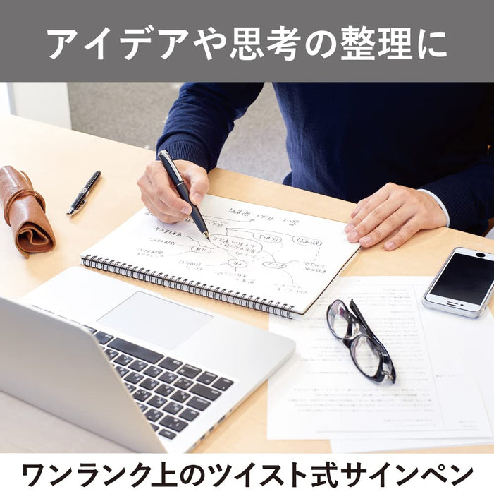 Zebra Signature Pen with Black Ink Silver Barrel and Water-Based Filler P-Wyss68-S-Kiichin - The #1 Place for Japanese Goods in Your Hand!