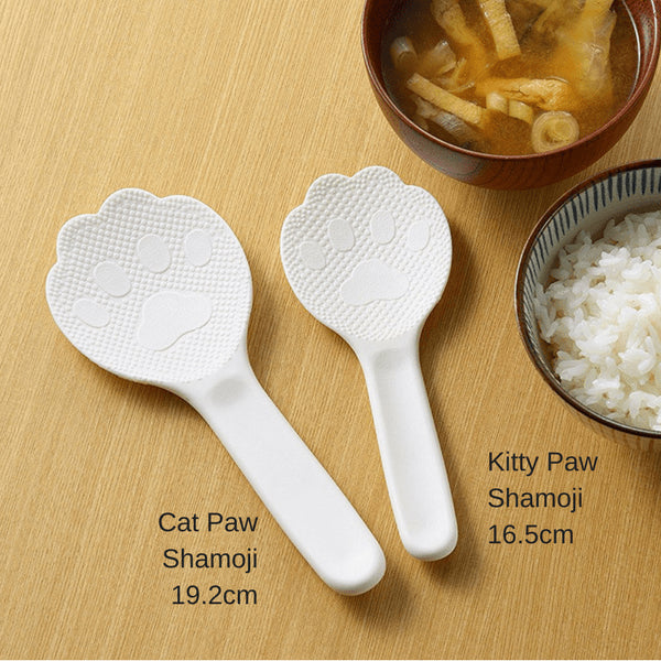 Akebono Non-Stick Kitty Cat Paw Shamoji Rice Spatula - Yellow (19.2cm)-Kiichin - The #1 Place for Japanese Goods in Your Hand!