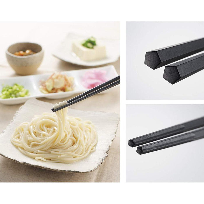 Akebono 23cm Brown Noodle Chopsticks - Premium Quality-Kiichin - The #1 Place for Japanese Goods in Your Hand!