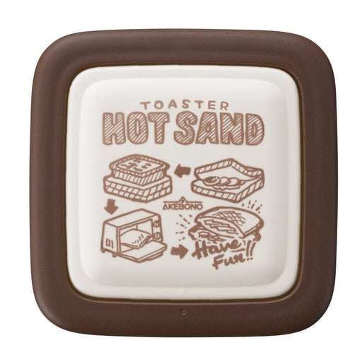 Akebono Sandwich Cutter & Sealer - Perfect Tool for Easy and Quick Sandwich Preparation-Kiichin - The #1 Place for Japanese Goods in Your Hand!