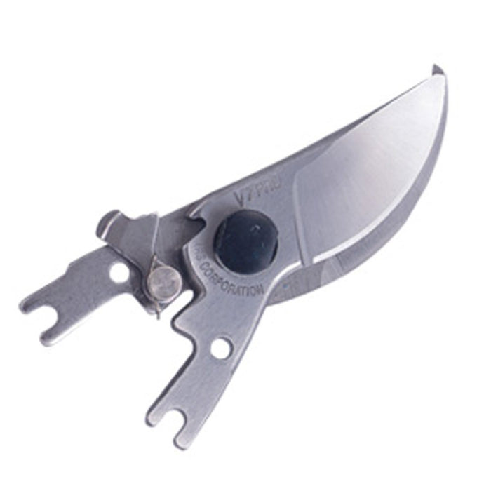 Ars V-7Pro-1 Replacement Blade for Pruning Shears-Kiichin - The #1 Place for Japanese Goods in Your Hand!