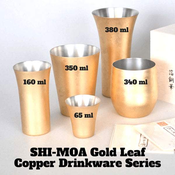 Asahi Shi-Moa Kanazawa Gold Leaf Copper Cold Sake Guinomi Cup 65ml - Exquisite Gift-Boxed Drinkware-Kiichin - The #1 Place for Japanese Goods in Your Hand!