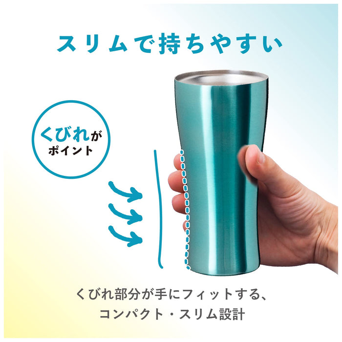Atlas Ast-420Bl Stainless Steel Tumbler 420ml - Lightweight Blue Vacuum Insulated Drinkware-Kiichin - The #1 Place for Japanese Goods in Your Hand!