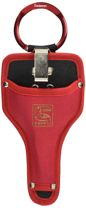 Chikamasa CS-B3 Scissors Case-Kiichin - The #1 Place for Japanese Goods in Your Hand!