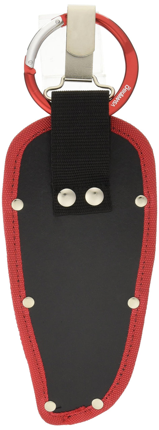 Chikamasa CS-PS10 Scissors Case-Kiichin - The #1 Place for Japanese Goods in Your Hand!