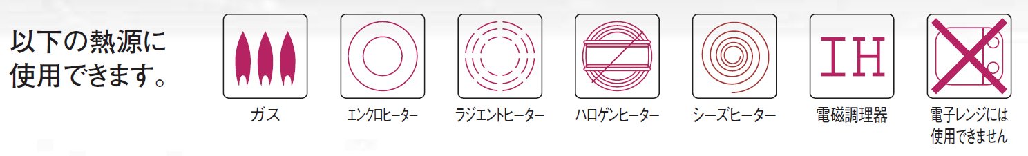 Ebm 20cm Iron Plank Blue Temper Frying Pan-Kiichin - The #1 Place for Japanese Goods in Your Hand!