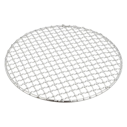 Ebm 28cm Stainless Steel BBQ Grill Mesh-Kiichin - The #1 Place for Japanese Goods in Your Hand!