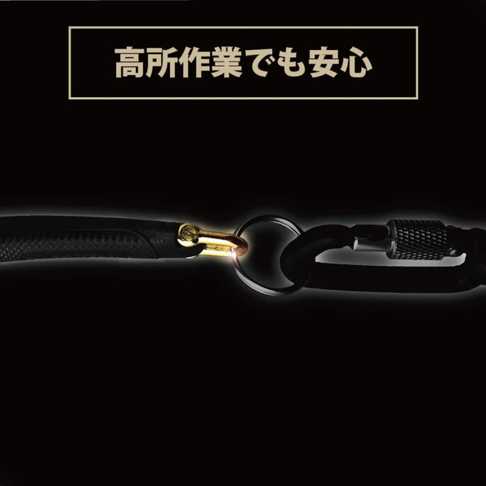Fujiya 700N-200Bg Eccentric Nippers 200mm Black Gold Shackle-Kiichin - The #1 Place for Japanese Goods in Your Hand!