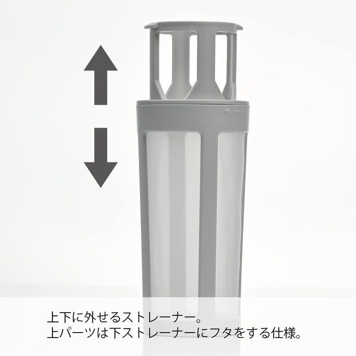 Hario FIC-70-PGR 650ml Cold Brew Coffee Bottle Japan-Kiichin - The #1 Place for Japanese Goods in Your Hand!