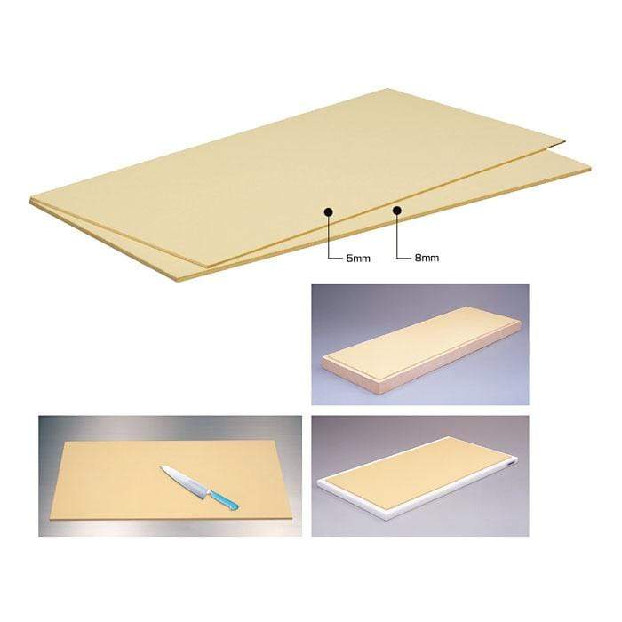 Hasegawa Soft Mat - 8mm Thick, 800x350mm - Premium Quality-Kiichin - The #1 Place for Japanese Goods in Your Hand!