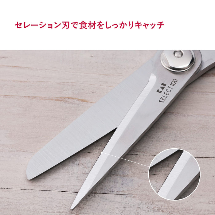 Kai Kitchen Scissors Select100 DH3005 Dishwasher Safe-Kiichin - The #1 Place for Japanese Goods in Your Hand!