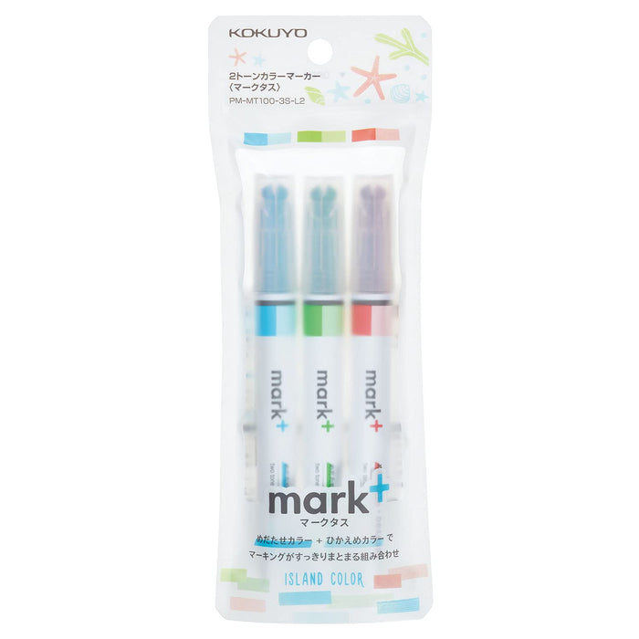 Kokuyo 2-In-1 Highlighter Pen Set - Island Colors (PM-MT100-3S-L2)-Kiichin - The #1 Place for Japanese Goods in Your Hand!