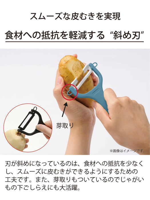 Kyocera Ceramic Peeler - Japan Made, Rust-Free, Easy Clean, Diagonal Blade, Light & Sharp-Kiichin - The #1 Place for Japanese Goods in Your Hand!