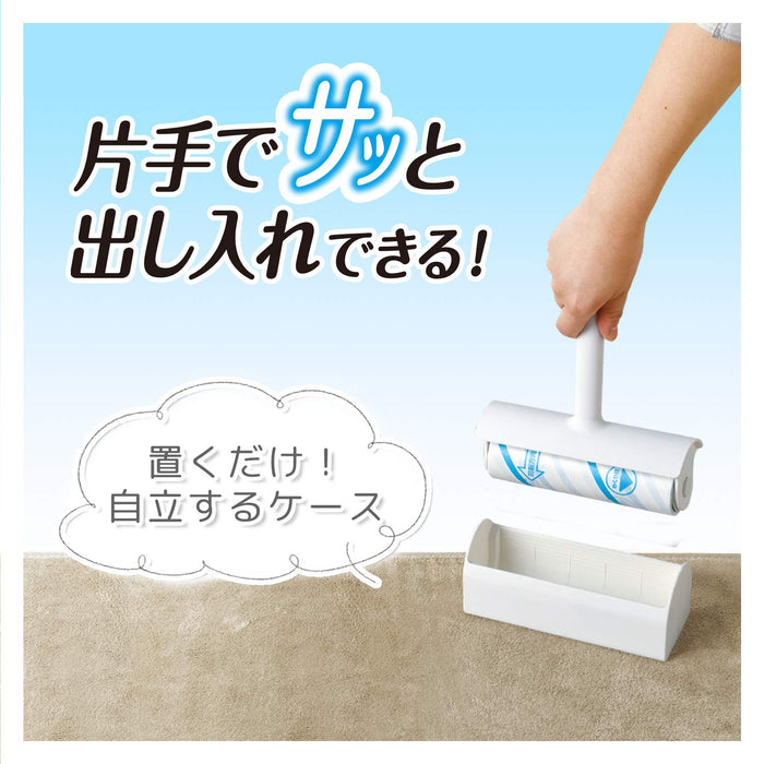 Lec Gekiochi-Kun Carpet Cleaner - Adhesive Cleaner with Free-Standing Case-Kiichin - The #1 Place for Japanese Goods in Your Hand!