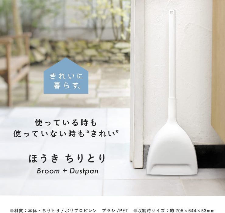 Marna Japan White Broom Dustpan Set for Indoor/Outdoor Cleaning - Living Clean W628W-Kiichin - The #1 Place for Japanese Goods in Your Hand!