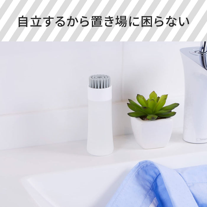 Marna White Washing Brush - One Push Detergent Dispenser - Compact & Stain Remover-Kiichin - The #1 Place for Japanese Goods in Your Hand!