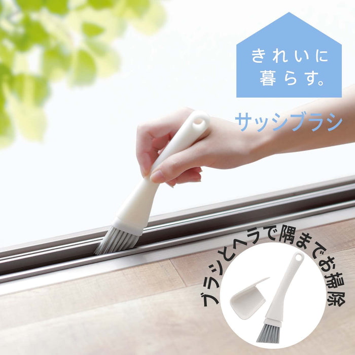 Marna Japan Sash Brush - White W629W Clean Windows, Floors, Gaps, Walls-Kiichin - The #1 Place for Japanese Goods in Your Hand!
