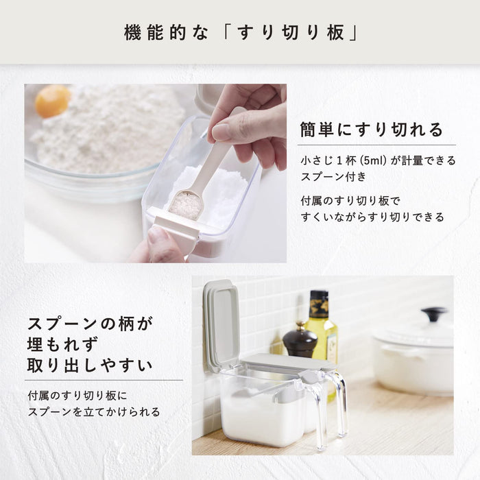 Marna Gray Seasoning Pot with Spoon - Moisture Prevention Container for Salt and Sugar-Kiichin - The #1 Place for Japanese Goods in Your Hand!