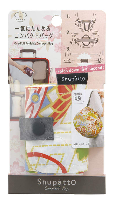 Marna Compact Bag Foldable Eco Bag from Japan-Kiichin - The #1 Place for Japanese Goods in Your Hand!