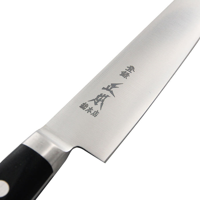 Masamoto Hyper Moly 12cm Petty Knife - Premium Quality Steel for Precision Cutting-Kiichin - The #1 Place for Japanese Goods in Your Hand!