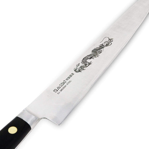 Misono Eu Swedish Carbon Steel Sujihiki Knife 270mm - Personalized Engraving Available-Kiichin - The #1 Place for Japanese Goods in Your Hand!