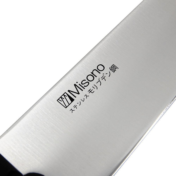 Misono Molybdenum Gyuto Knife 195mm - Authentic Japanese Fashion Essential-Kiichin - The #1 Place for Japanese Goods in Your Hand!
