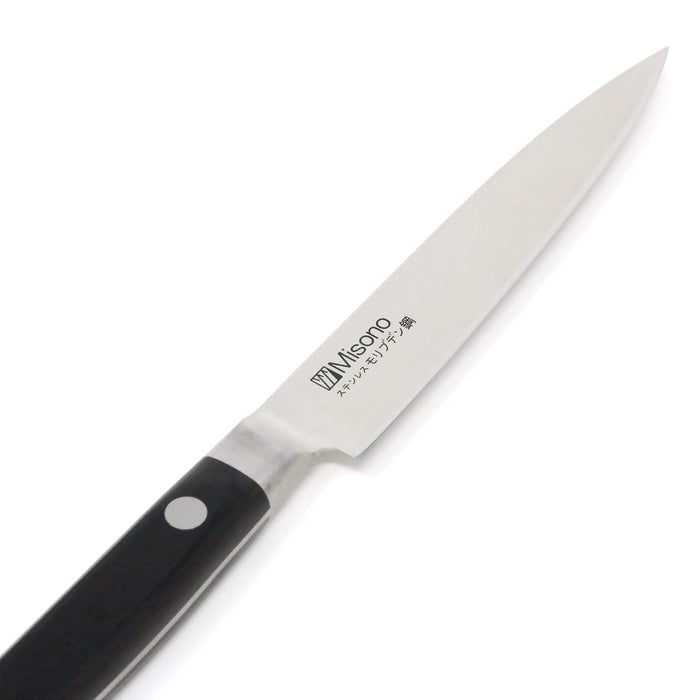 Misono Molybdenum Petty Knife 120mm - No.531-Kiichin - The #1 Place for Japanese Goods in Your Hand!