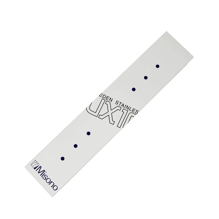 Misono Ux10 Gyuto Knife 300mm (No.715) - Premium Culinary Tool-Kiichin - The #1 Place for Japanese Goods in Your Hand!