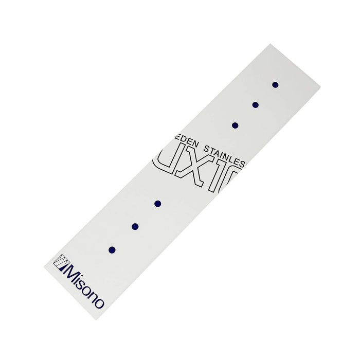 Misono Ux10 Santoku Knife - Premium Culinary Tool-Kiichin - The #1 Place for Japanese Goods in Your Hand!