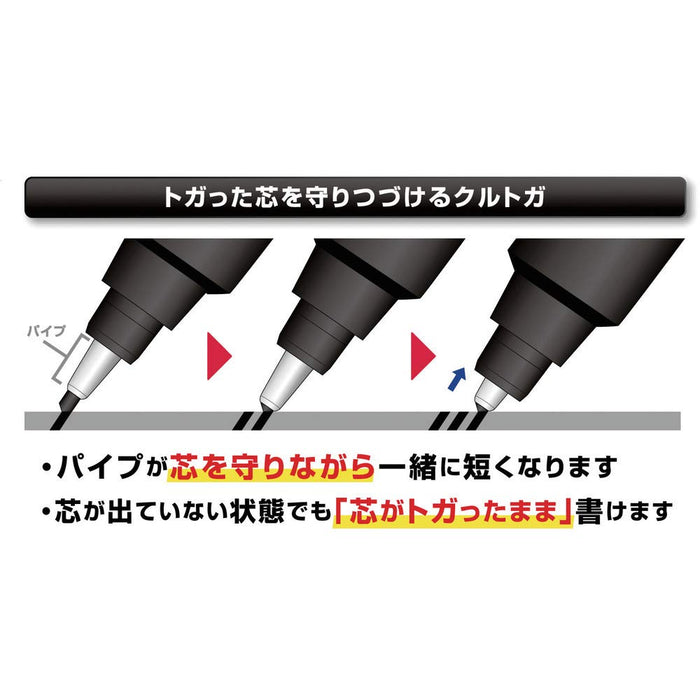 Mitsubishi Pencil Kurtoga Knurled 0.5 Silver Mechanical Pencil - Made In Japan-Kiichin - The #1 Place for Japanese Goods in Your Hand!