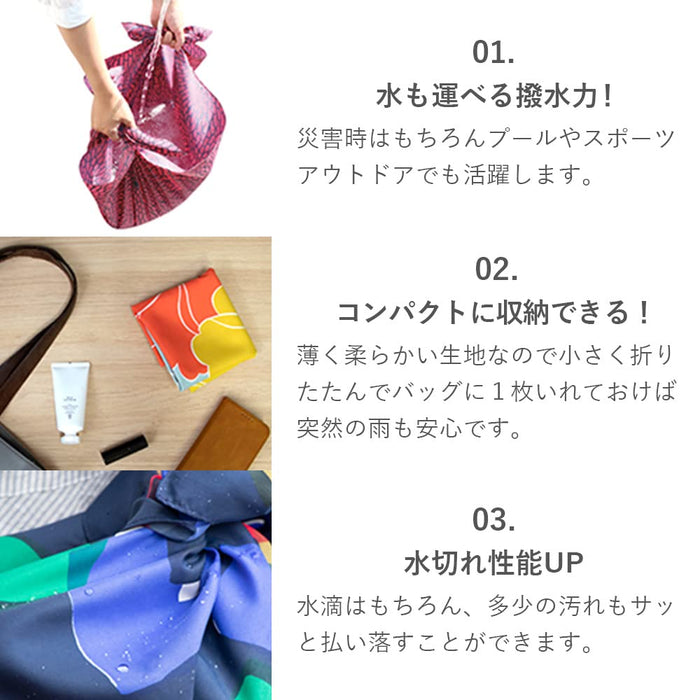 Musubi Furoshiki 100Cm - Japanese Hime Musubi Aqua Drop Adeline Klam Peony Orange - Water Repellent-Kiichin - The #1 Place for Japanese Goods in Your Hand!