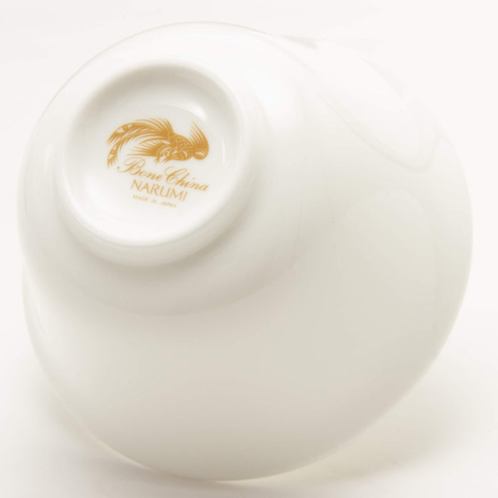 Narumi 9000-93391 White Tea Cup 210Cc - Japanese Tableware for Chinese Cooking - Microwave Safe-Kiichin - The #1 Place for Japanese Goods in Your Hand!