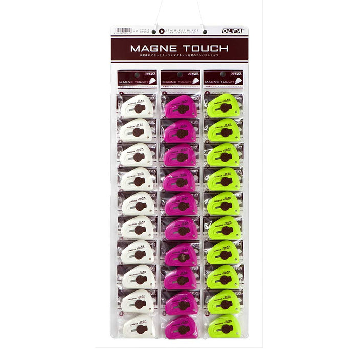 Olfa 95St Magnetouch Cutter Set 30-Kiichin - The #1 Place for Japanese Goods in Your Hand!