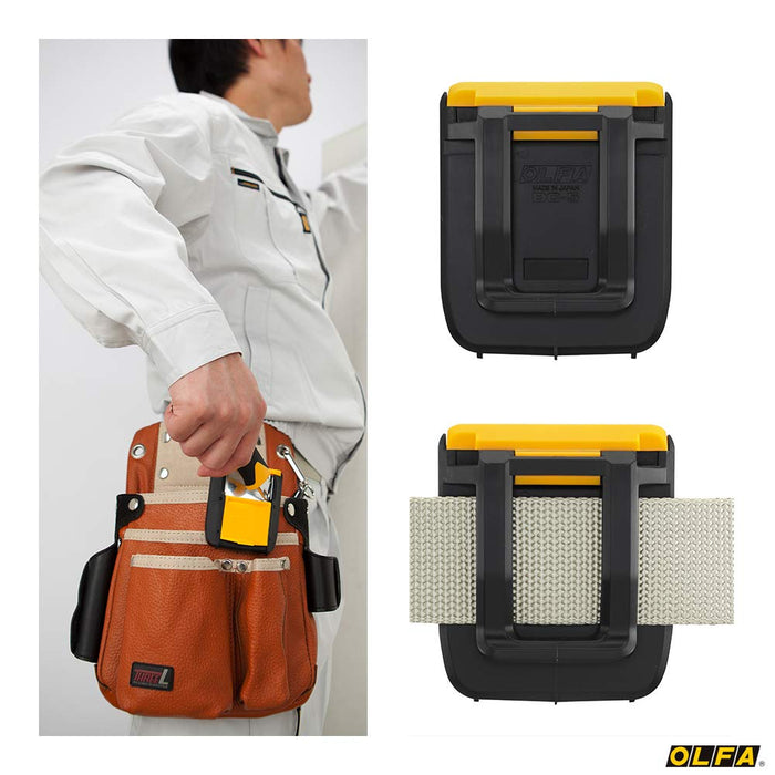 Olfa Poki Pro 211B Safety Blade Folding Device-Kiichin - The #1 Place for Japanese Goods in Your Hand!