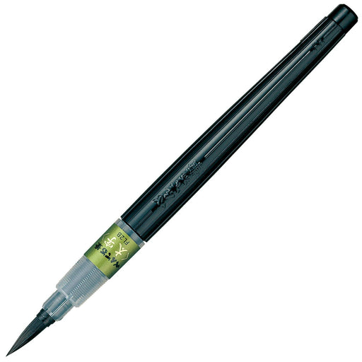 Pentel Bold Black Brush Pen - Made in Japan - 40X230X15mm-Kiichin - The #1 Place for Japanese Goods in Your Hand!