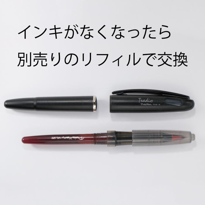 Pentel Tradio Plaman Trj50-B Red Set (10Pcs) - Made In Japan-Kiichin - The #1 Place for Japanese Goods in Your Hand!