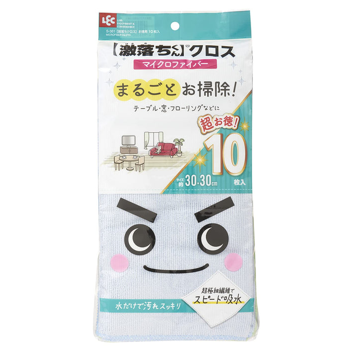 Lec Rec Gekiochi Microfiber Cloth - 10 Pcs Premium Japanese Cleaning Cloths-Kiichin - The #1 Place for Japanese Goods in Your Hand!