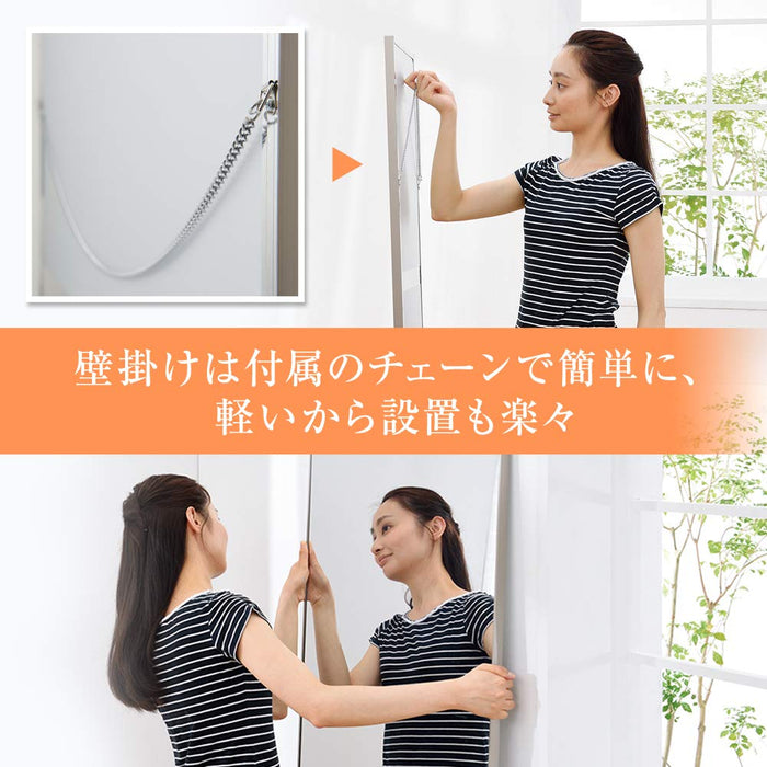 Refex Unbreakable Lightweight Mirror - 40x150cm Champagne Gold - Made in Japan-Kiichin - The #1 Place for Japanese Goods in Your Hand!