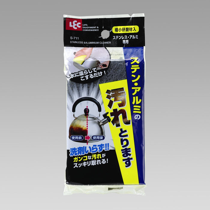 Lec S-711 Micro-Abrasive Effective Stain Removal for Stainless Steel/Aluminum-Kiichin - The #1 Place for Japanese Goods in Your Hand!