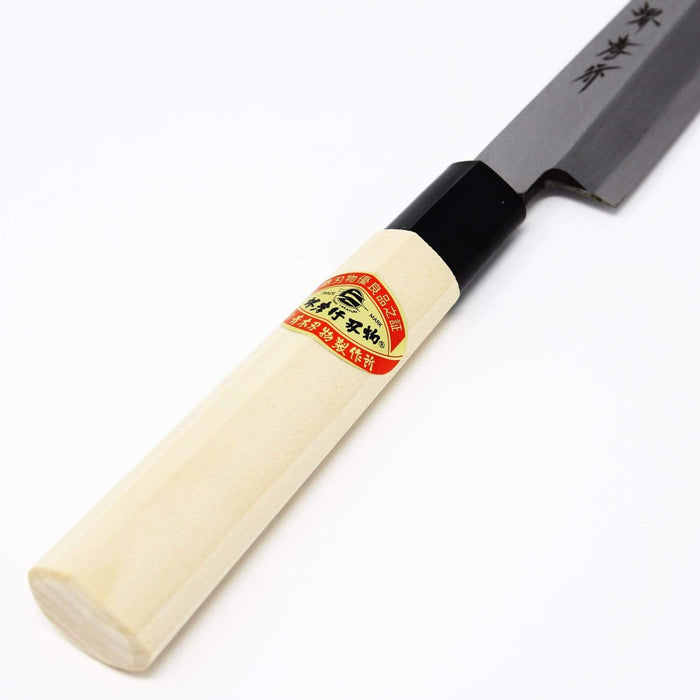 Sakai Takayuki 210mm Yanagiba Knife - Premium Carbon Steel Blade-Kiichin - The #1 Place for Japanese Goods in Your Hand!