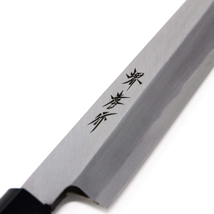 Aoki Hamono 300mm Yanagiba Knife - Premium Carbon Steel Blade-Kiichin - The #1 Place for Japanese Goods in Your Hand!