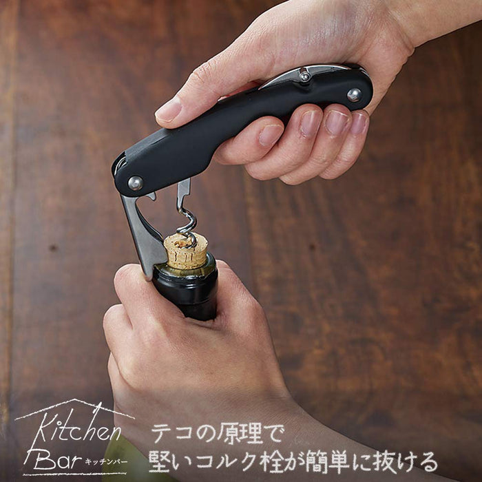 Shimomura Kougyou Kib-201 Kitchen Bar Sommelier Knife Black 110x25x13mm-Kiichin - The #1 Place for Japanese Goods in Your Hand!