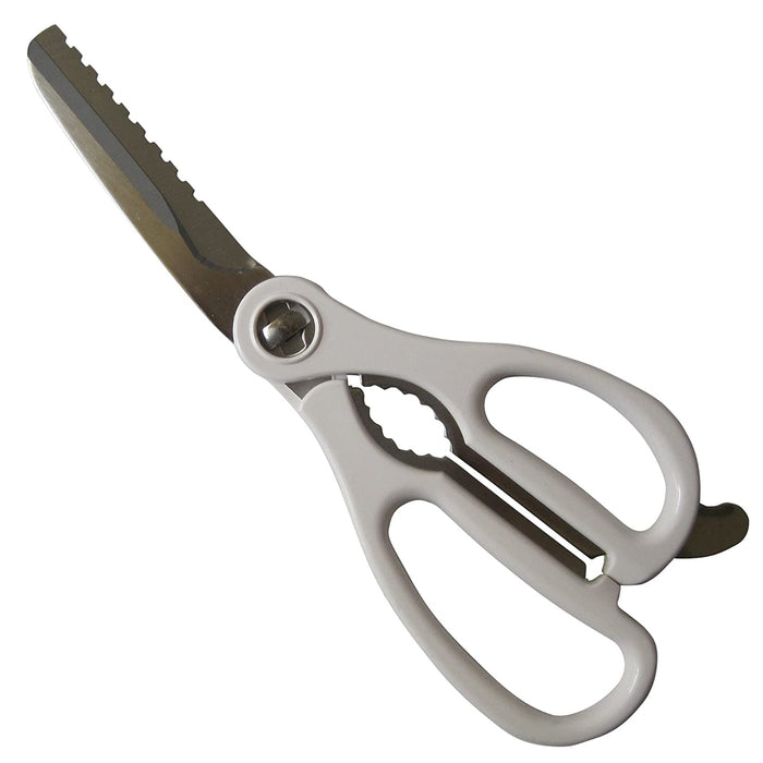 Premium Shimomura Stainless Steel Kitchen Scissors - Durable and Convenient-Kiichin - The #1 Place for Japanese Goods in Your Hand!