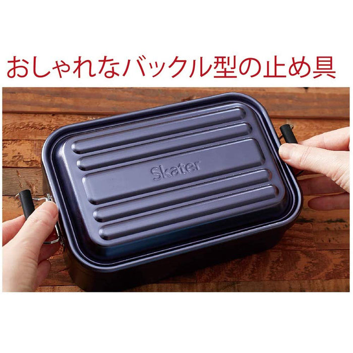 Skater AFT6B Bento Box Silver 600ml 172x108x56mm Single Tier Dome Shape-Kiichin - The #1 Place for Japanese Goods in Your Hand!