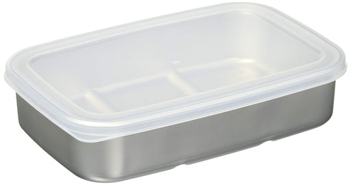 Skater Japan Aluminum Quick Freeze Container 840ml - Natural Made-Kiichin - The #1 Place for Japanese Goods in Your Hand!